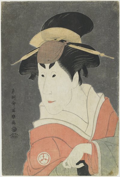 Osagawa Tsuneyo II dans un rôle féminin, 1794 - Toshusai Sharaku